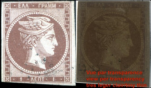 GRECE/GREECE/HELLAS"LHH"1l