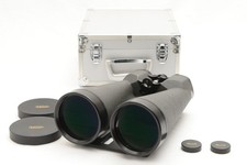 [TRUNK] Jumelles géantes