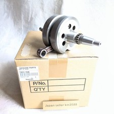 Moteur inférieur de tige de