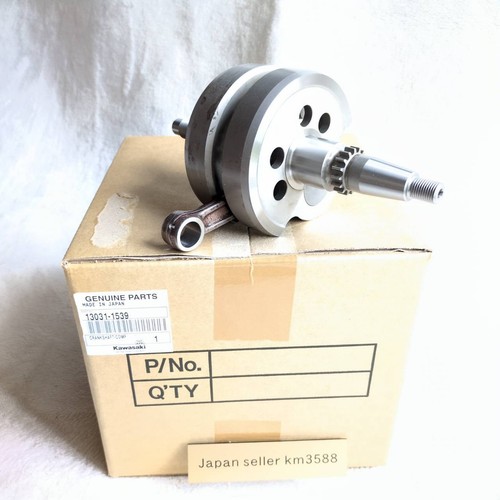 Moteur inférieur tige de - moteur,