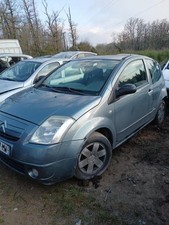 Pommeau de vitesses CITROEN C2 PHASE 1 00002403CT