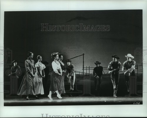 1977 press photo - 1977,