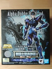 Saint Seiya myth cloth EX