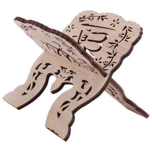 Kuran quran coran porte livre - quran, porte-livre