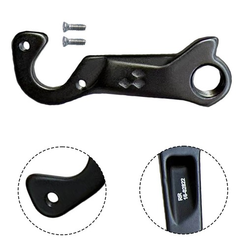 Cintre dérailleur arrière