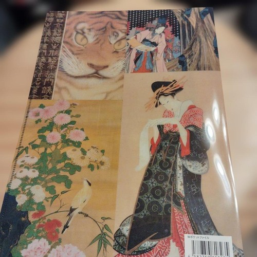 British museum ukiyoe double - museum,