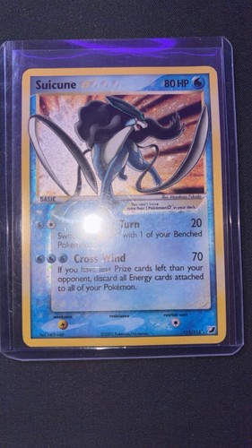 The pokémon company suicune - the,