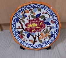 Ancienne Assiette Plate À