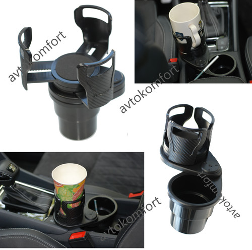 Adaptateur extenseur