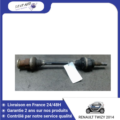 Transmission arriere - transmission,