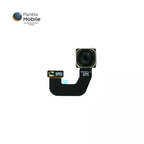 Caméra principale premium - principale,