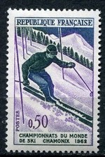 STAMP / TIMBRE FRANCE NEUF