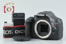 Boîtier pour appareil photo