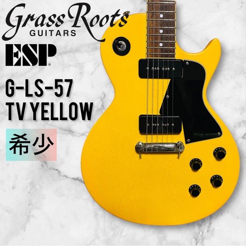 Micros grassroots 57 - micros,