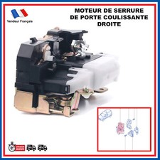 Gâche serrure électrique