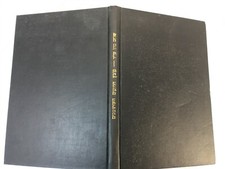 Loi, règles juridiques