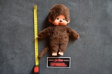 Peluche Kiki Monchhichi ancienne - Ajena vintage