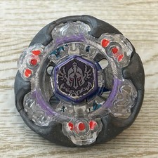 Takara Tomy Beyblade Metal