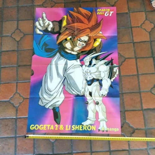 Dragon ball vintage - ball,