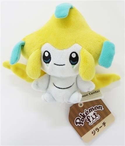 Peluche pokemon fit - peluche,