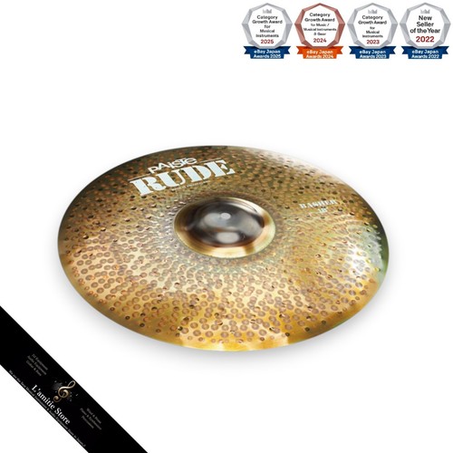 Instrument percussif paiste - instrument,