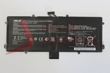 Batterie originale asus - batterie,