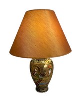  Vintage vase / lampe a poser