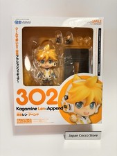 1DAY!! Figurine articulée