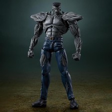 S.H. SH Figuarts Yuyu Hakusho: 100% Toguro Full Power (Neuf MISB)