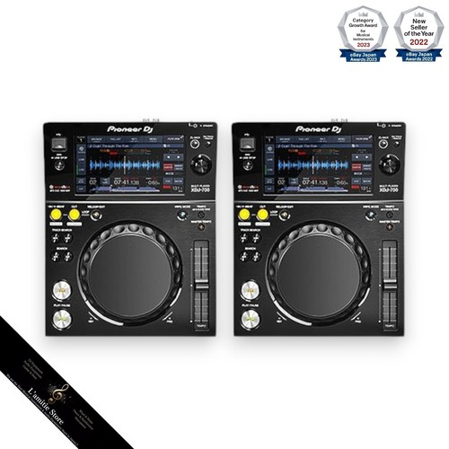 Pioneer xdj 700 djm 750mk2 - xdj-700, djm-750mk2