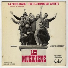 French EP picture sleeve Les Musiciens La petite Marie Mururoa organ jerk VG+