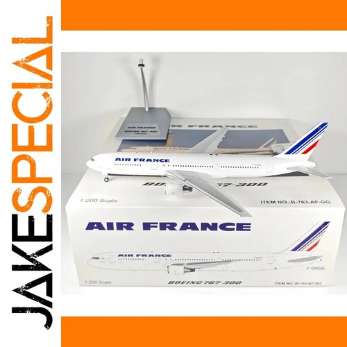 Modèle réduit avion air - modèle,