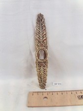 Entrée de clé en laiton style Empire,  H: 15,4 cm entrée de serrure  (DF86)