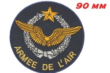 Patch brodé  à coudre ou à