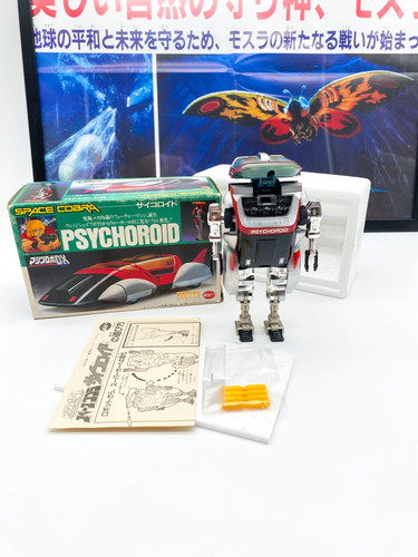 Psychoroid cobra space - psychoroid,