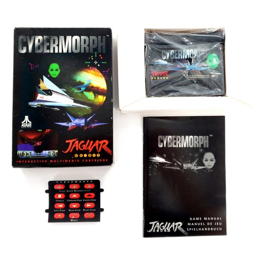 Cybermorph - , (atari