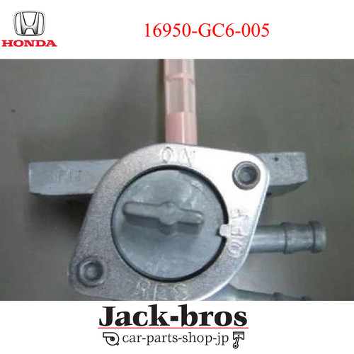 Honda genuine oem motocompo - genuine,