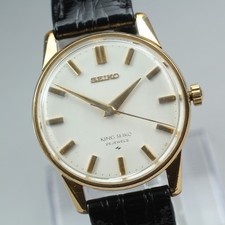 ▶1966 [EXC+5] Vintage King SEIKO 44-2000 44A KS Gold Men's Manual Watch JP...