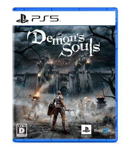 Demon souls ps5 playstation - demon's,