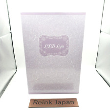 Disney Store Raiponce sur la