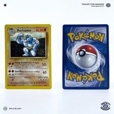 MACHOPEUR 34/102 Set de Base