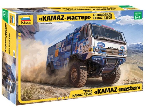 Zvezda kamaz 43509 43 - 43509,