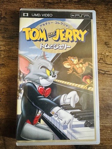 Tom and jerry opera english - jerry, (english