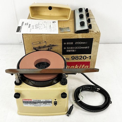 Makita couteau électrique eau - couteau,