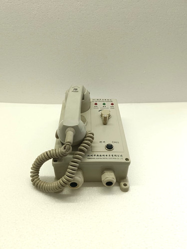 Téléphone sans batterie - sans,