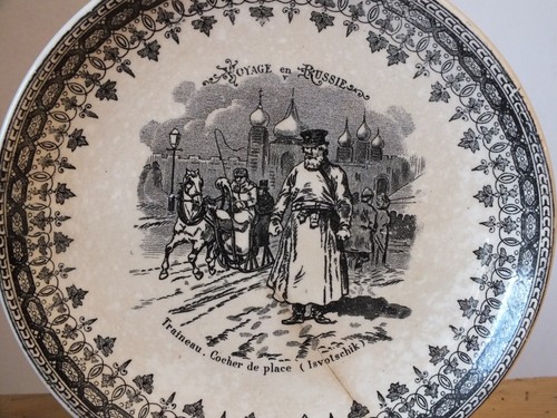 Assiette terre fer choisy - assiette,
