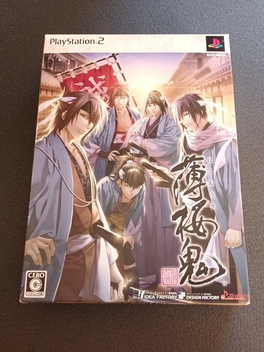 Ps2 playstation jap - j, japan