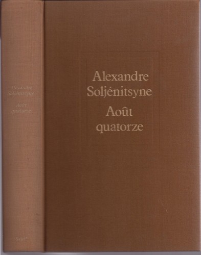 Août quatorze premier noeud - août, quatorze.