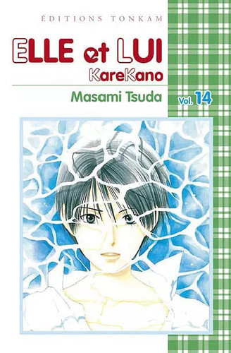 Elle lui kare kano - elle,