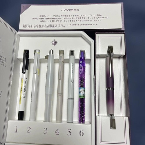 Stylo plume sans bouchon - , pilot